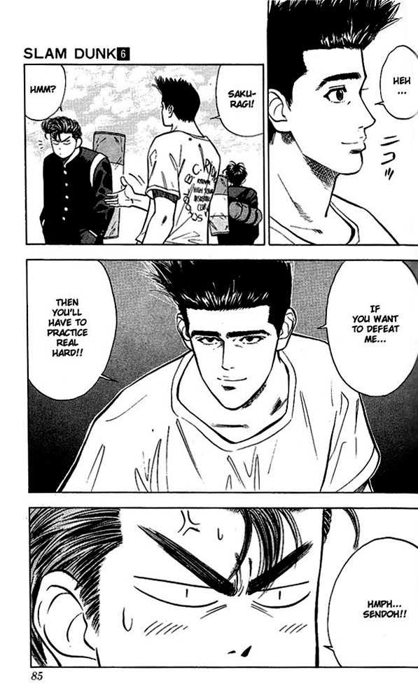 Slam Dunk, Chapter 48 image 17